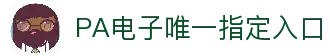 iOSAndroid下载